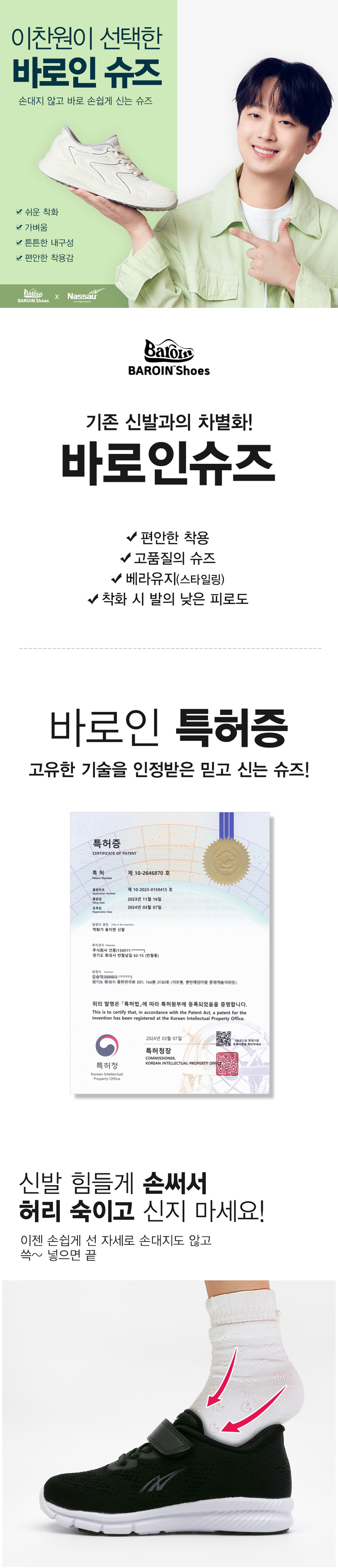이벤트 이미지